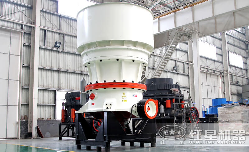 大型圆锥破碎机车间现货型号 大型圆锥破碎机车间现货型号