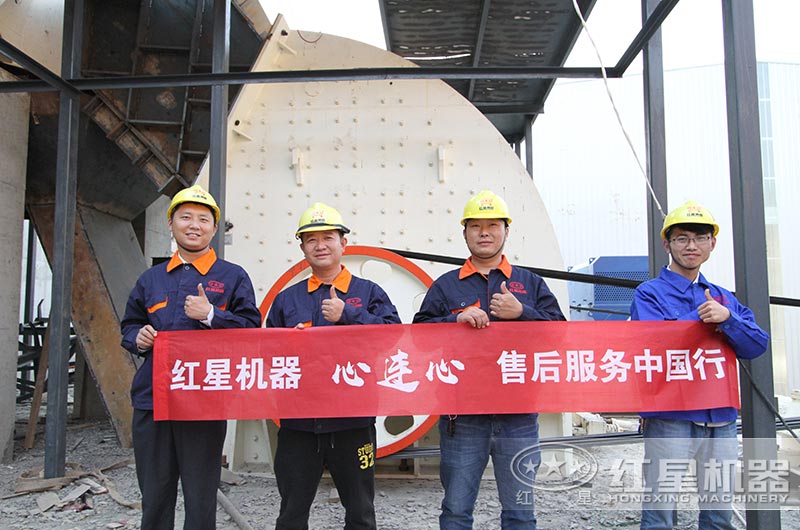 重锤式破碎机现场 重锤式破碎机现场