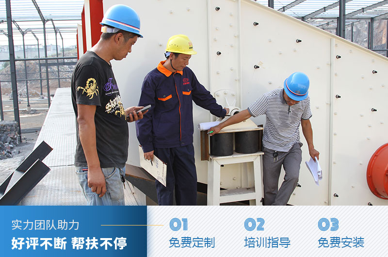 红星机器厂家优惠多 红星机器厂家优惠多