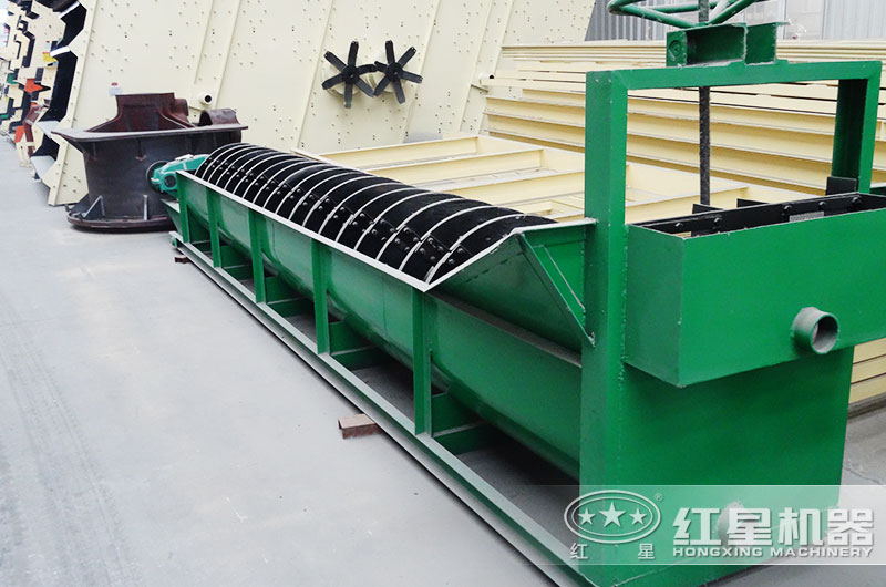 螺旋式洗砂机 螺旋式洗砂机