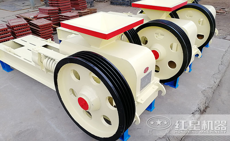 小型对辊破 小型对辊破