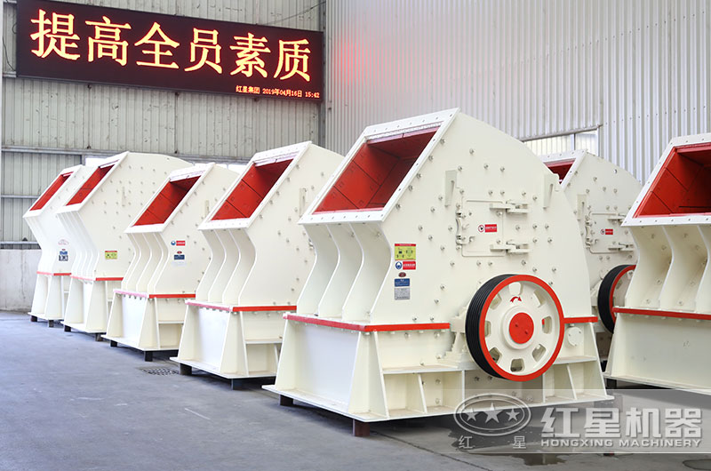 锤式石料整形机 锤式石料整形机