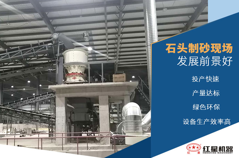 陕西商洛生产线亮点优势 陕西商洛生产线亮点优势