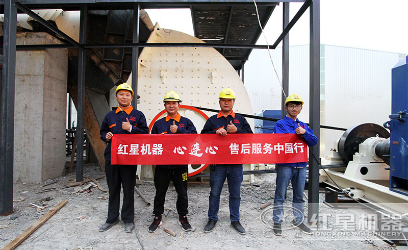 锤破安装现场 锤破安装现场