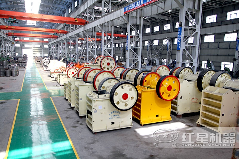 颚式破碎机车间 颚式破碎机车间