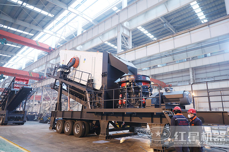 移动圆锥破碎机 移动圆锥破碎机