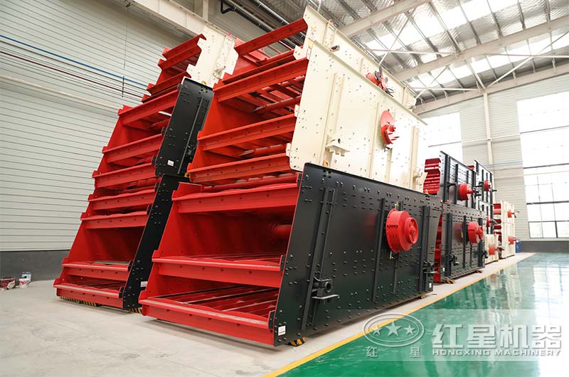 振动筛生产车间 振动筛生产车间