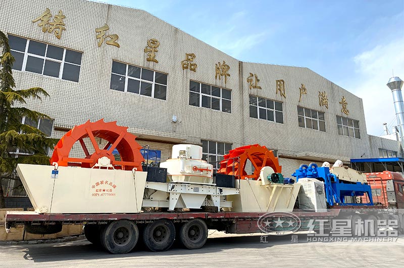 红星机器厂家水洗沙机器发货 红星机器厂家水洗沙机器发货