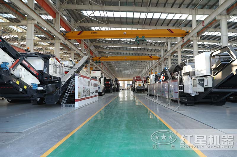 红星机器履带移动破成品车间开放参观 红星机器履带移动破成品车间开放参观