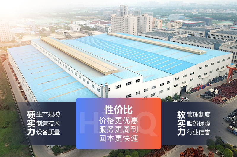 红星厂房实拍 红星厂房实拍