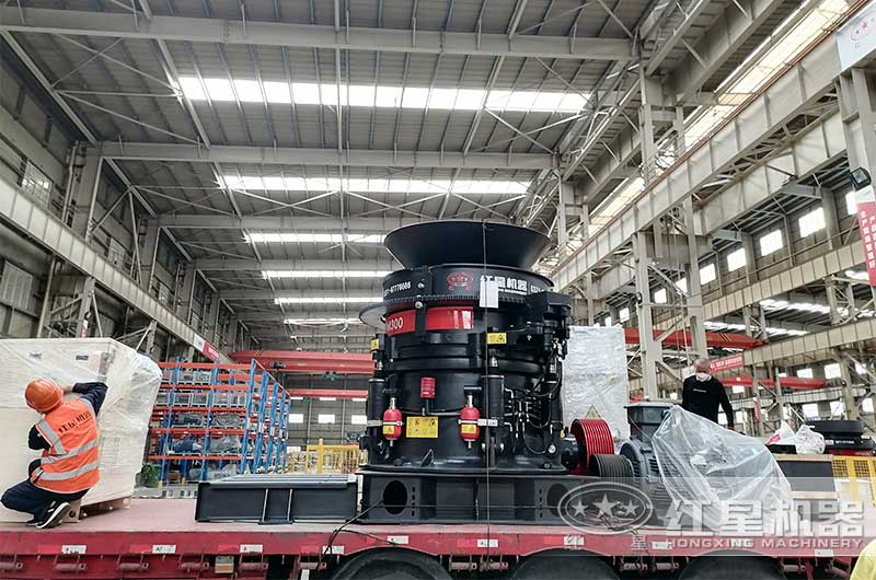 圆锥破生产成本高、报价高