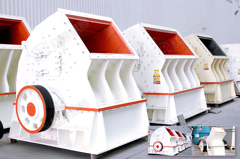 三大系列锤式破碎机 三大系列锤式破碎机