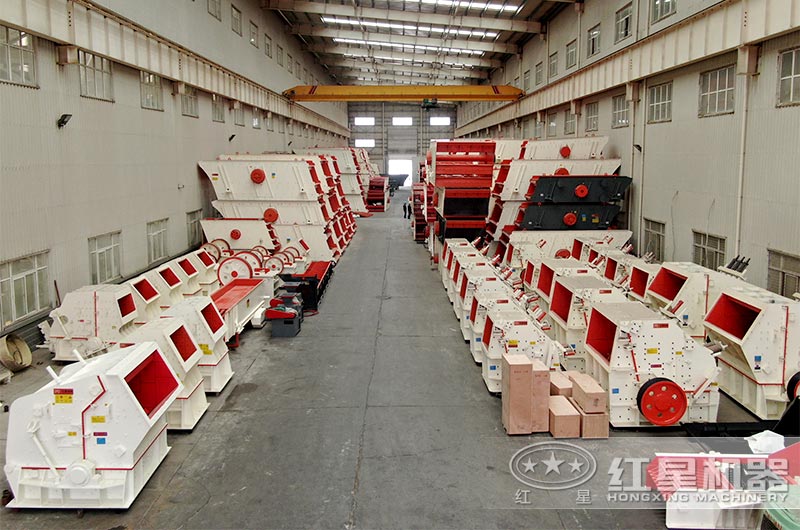 河南红星机器锤式破碎机厂家 河南红星机器锤式破碎机厂家
