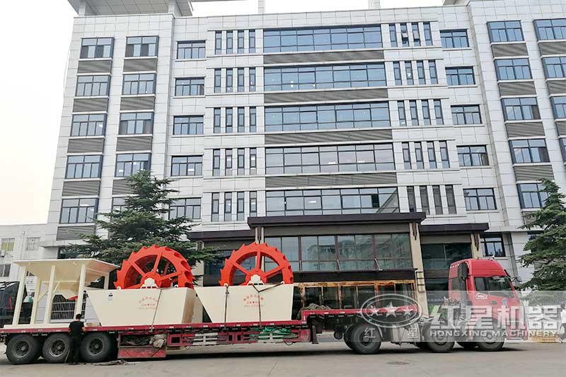 红星机器洗砂机发货 红星机器洗砂机发货