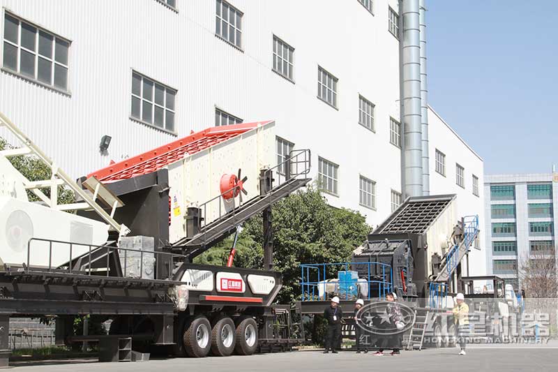 红星移动式碎煤机厂家 红星移动式碎煤机厂家