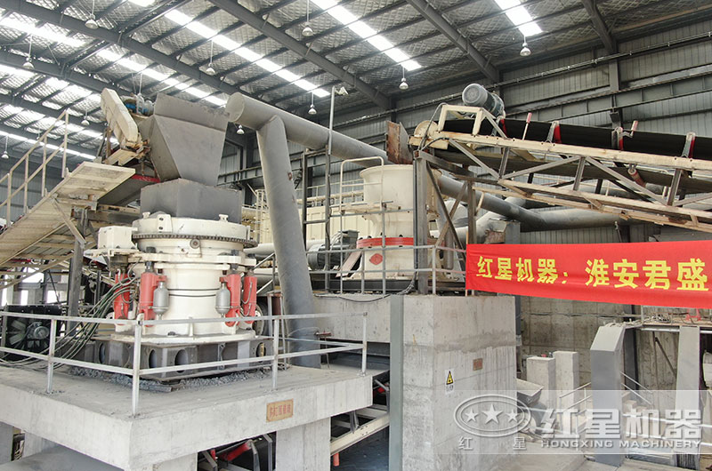 红星圆锥破碎机作业现场实拍 红星圆锥破碎机作业现场实拍