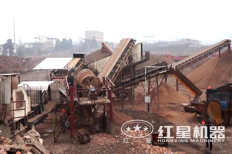 建筑垃圾处理厂 建筑垃圾处理厂