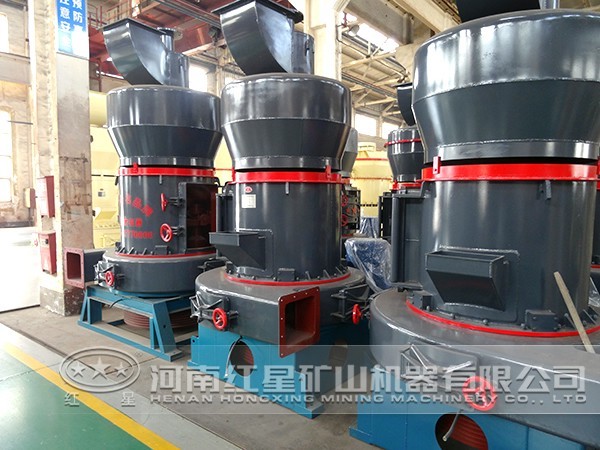 白云石雷蒙磨 白云石雷蒙磨