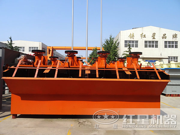 bf-6浮选机 bf-6浮选机