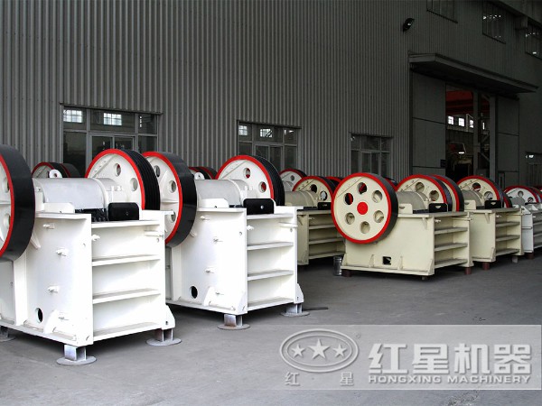 颚式破碎机 颚式破碎机