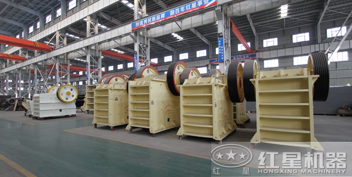 红星牌破碎机 红星牌破碎机