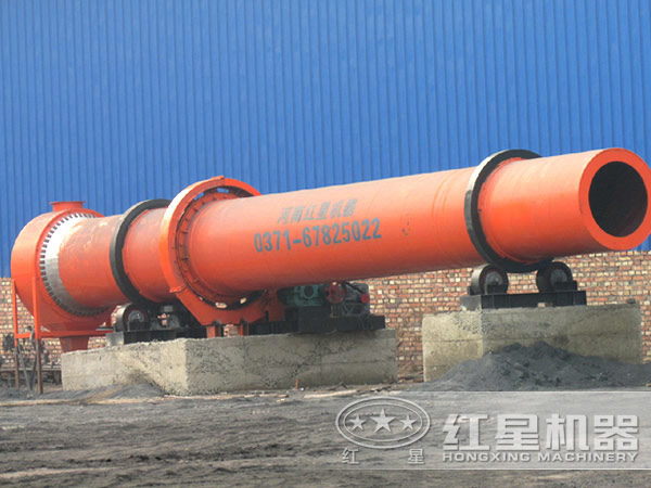 铁泥烘干机现场作业图 铁泥烘干机现场作业图