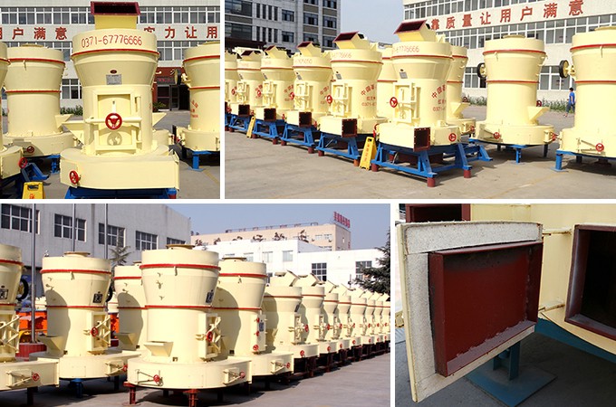 4525磨粉机厂区图 4525磨粉机厂区图