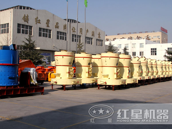 2500目磨粉机厂区效果图 2500目磨粉机厂区效果图