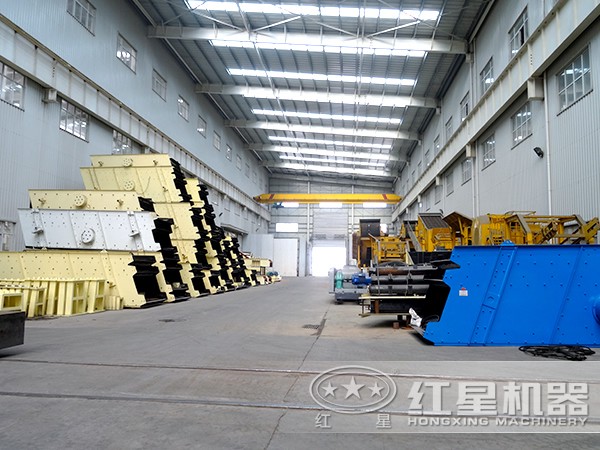 振动筛生产厂家 振动筛生产厂家