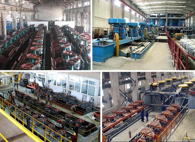 XJK、SF、JJF浮选机现场图