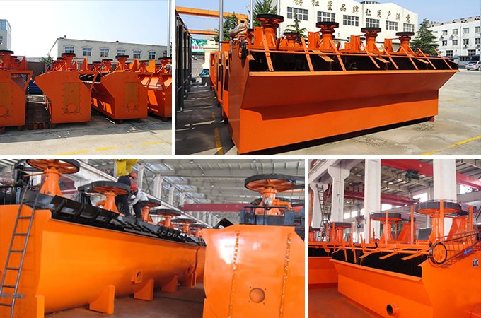 XJK、SF、JJF浮选机厂区图