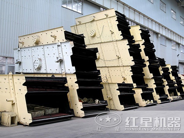 振动筛分机 振动筛分机