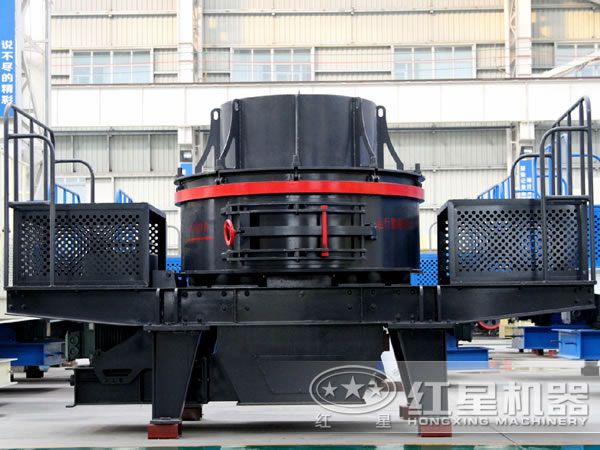 新型制砂机 新型制砂机