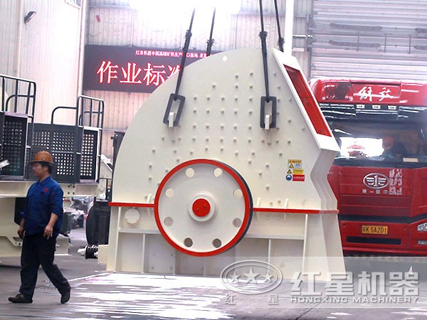 方解石PCZ型重锤碎石机厂区 方解石PCZ型重锤碎石机厂区