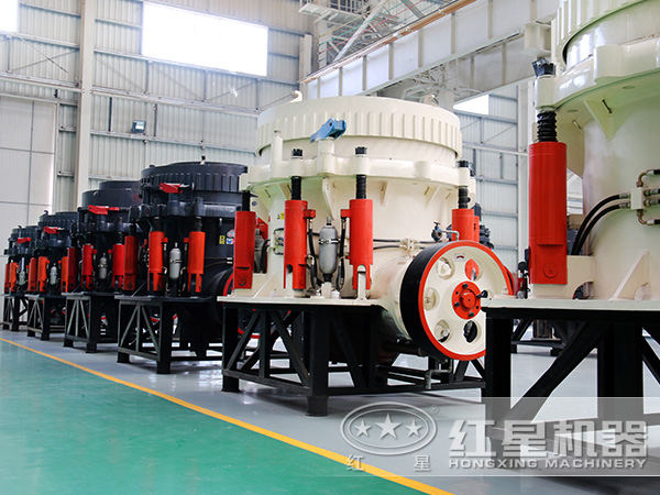 HXGYS300圆锥破碎机厂区 HXGYS300圆锥破碎机厂区