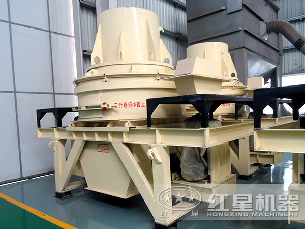 VSI制砂机 VSI制砂机
