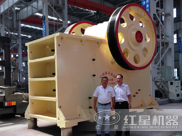 1500吨/时石头嗑石机_碎石机厂区 1500吨/时石头嗑石机_碎石机厂区