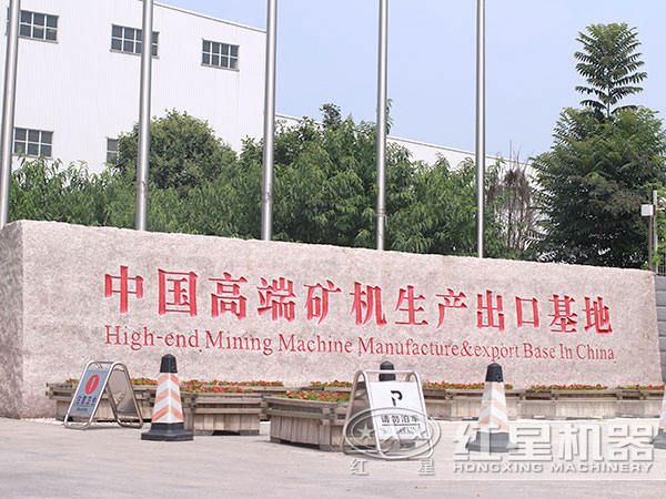 移动制砂机厂家 移动制砂机厂家