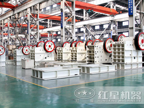 红星机器碎石机生产厂家 红星机器碎石机生产厂家