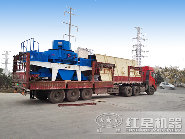 520t/h石英石VSI制砂机_打沙机发货图 520t/h石英石VSI制砂机_打沙机发货图