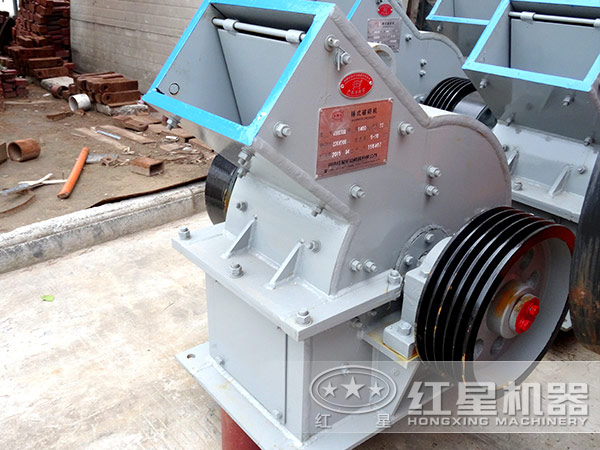 节能小型锤式破碎机 节能小型锤式破碎机