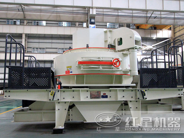 VSI制砂机 VSI制砂机