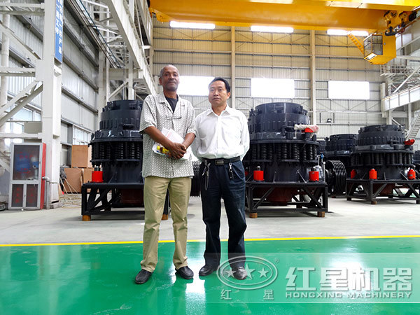 红星机器圆锥破碎机车间 红星机器圆锥破碎机车间