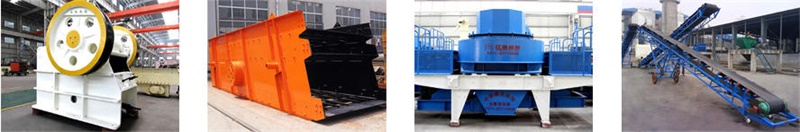 石料厂设备 石料厂设备