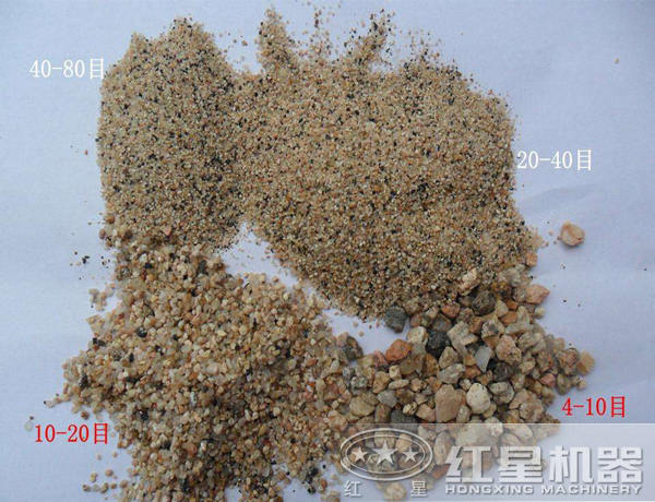 山砂筛分成品出料 山砂筛分成品出料