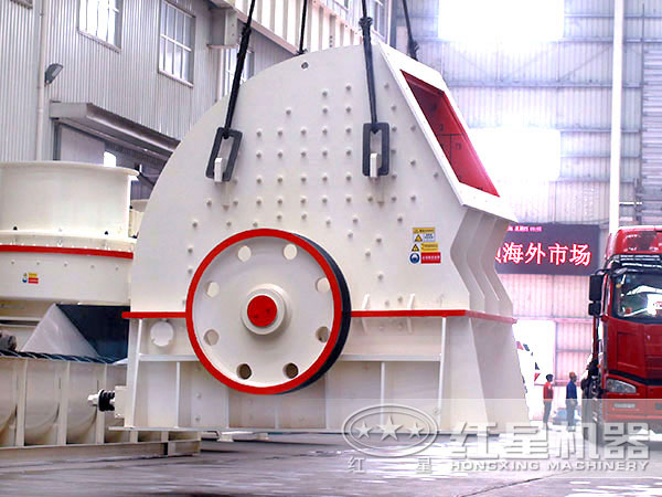 PCZ1720锤式碎石机 PCZ1720锤式碎石机