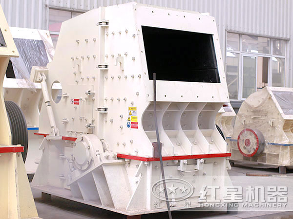 反击式破碎机 反击式破碎机
