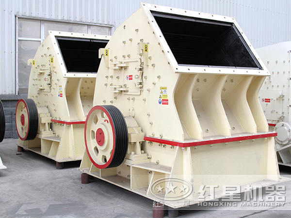 铁矿石PCZ17116碎石机厂区排列整齐图 铁矿石PCZ17116碎石机厂区排列整齐图