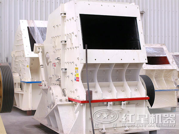 反击式破碎机 反击式破碎机