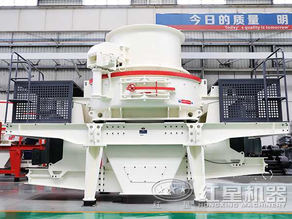 HVI冲击式制砂机 HVI冲击式制砂机